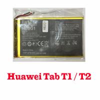 Huawei Li-Polymer Battery สำหรับ Huawei Tab T1 / T2