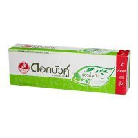 TWIN LOTUS Twin Lotus Herbal Toothpaste Original Formula 180g. Twin Pack