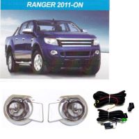 NEW PR ไฟตัดหมอก ไฟสปอร์ตไลท์ FORD RANGER ปี 2011-ON