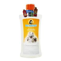 Bearing Anti Tick and Flea White Haired Dog Shampoo 600 ml (1 unit) แชมพู สุนัข แบร์ริ่ง สูตร 6 กำจัดเห็บ หมัด สำหรับ สุนัข ขนขาว 600 มล. (1 ขวด)