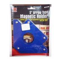 แม่เหล็กยึดชิ้นงาน 5" Arrow Type Magnetic Holder (สีน้ำเงิน)