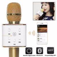 ไมโครโฟนไร้สาย TUXUN Q7 ขนาดพกพาพร้อมลำโพงในตัว Wireless Bluetooth Microphone