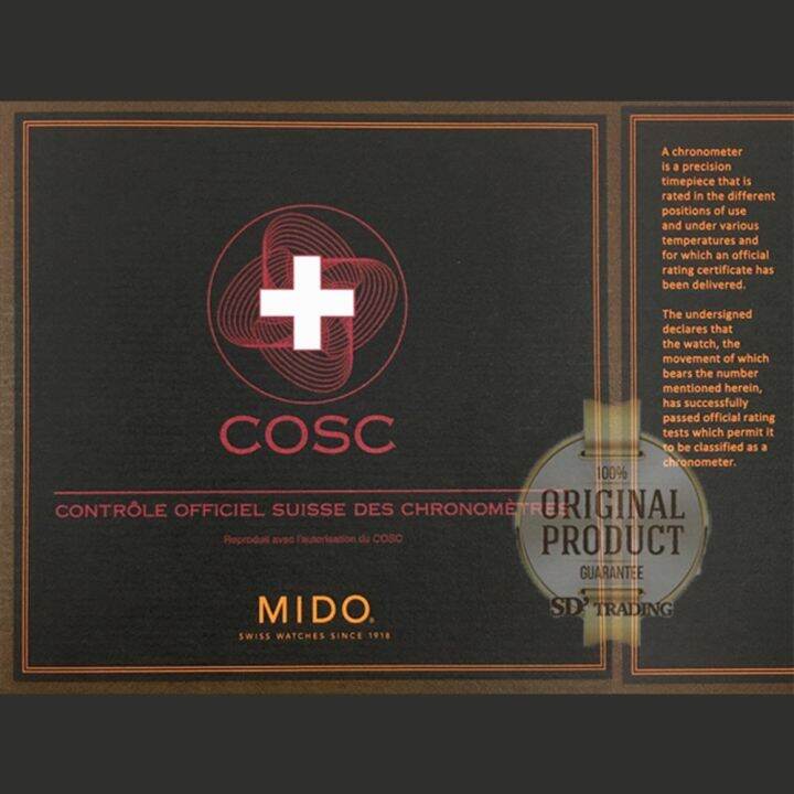 mido-commander-ii-automatic-chronometer-nbsp-mens-watch-รุ่น-m021-431-22-031-00-rosegold-silver