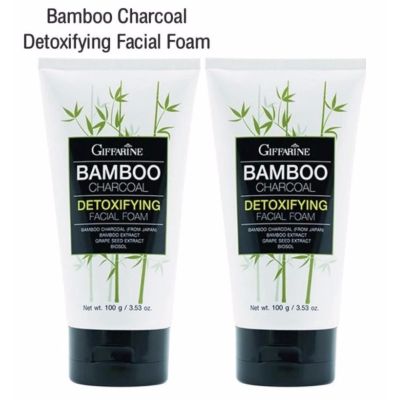Giffarine Bamboo Charcoal Detoxifying Facial Foam โฟมล้างหน้าผงถ่านไม้ไผ่ ดีท๊อกซ์สิ่งสกปรกและความมัน 100 กรัม (2 หลอด)