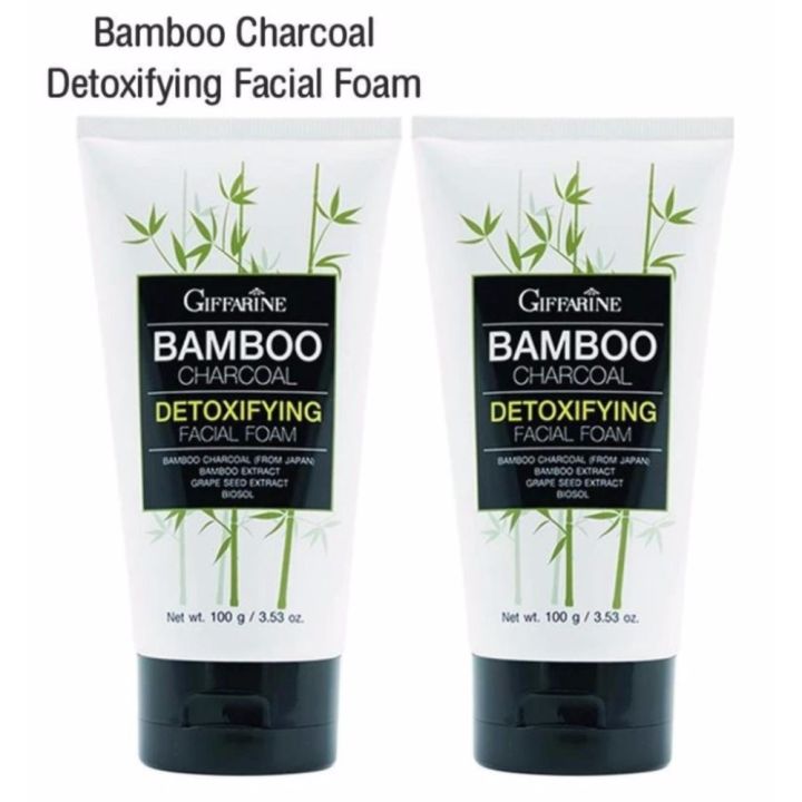 giffarine-bamboo-charcoal-detoxifying-facial-foam-โฟมล้างหน้าผงถ่านไม้ไผ่-ดีท๊อกซ์สิ่งสกปรกและความมัน-100-กรัม-2-หลอด