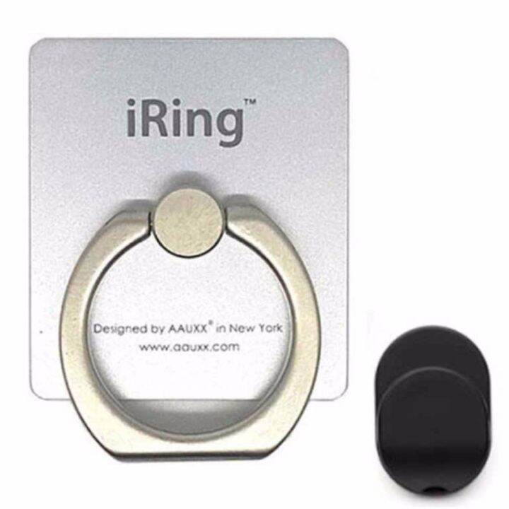 iring-แหวนยึดโทรศัพท์-พร้อม-hook-ตัวแขวนสำหรับติดตั้งในรถยนต์-สีเงิน