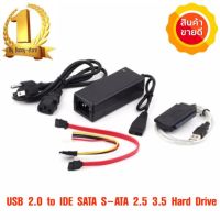 USB 2.0 to IDE SATA S-ATA 2.5 3.5 HD HDD Hard Drive Adapter Converter Cable