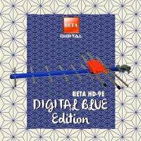 BETA เสาอากาศดิจิตอลทีวี UHF รุ่น HD-9E  Digital Blue Edition  พร้อมสาย RG-6/u 15 เมตร  (สีน้ำเงิน)