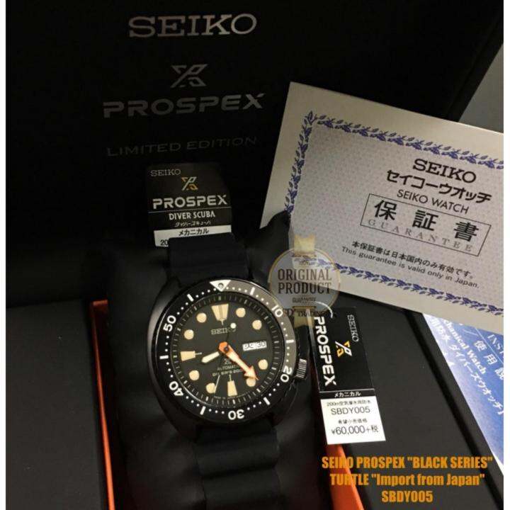 seiko-prospex-black-series-turtle-200m-import-from-japan-sbdy005