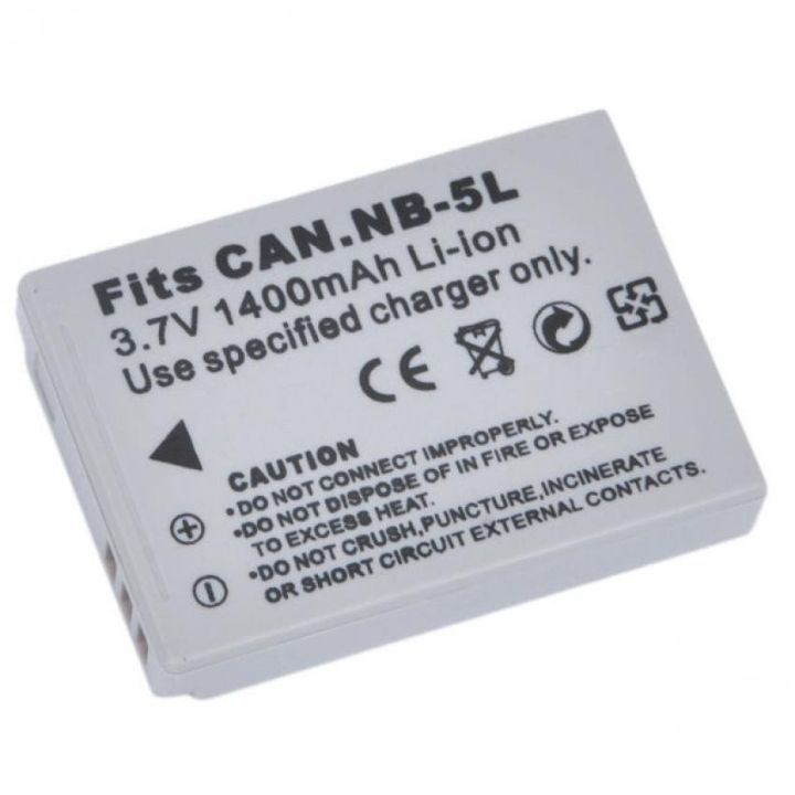 for-canon-แบตเตอรี่กล้อง-รุ่น-nb-5l-replacement-battery-for-canon-0009