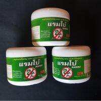 3* Herbal Snake repellent