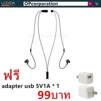 [ส่งเร็วพิเศษ!] Remax หูฟังกันน้ำ หูฟังกันเหงื่อ หูฟังบลูทูธไร้สาย Bluetooth Small Talk รุ่น RB-S8 (สีดำ)  +adapter usb