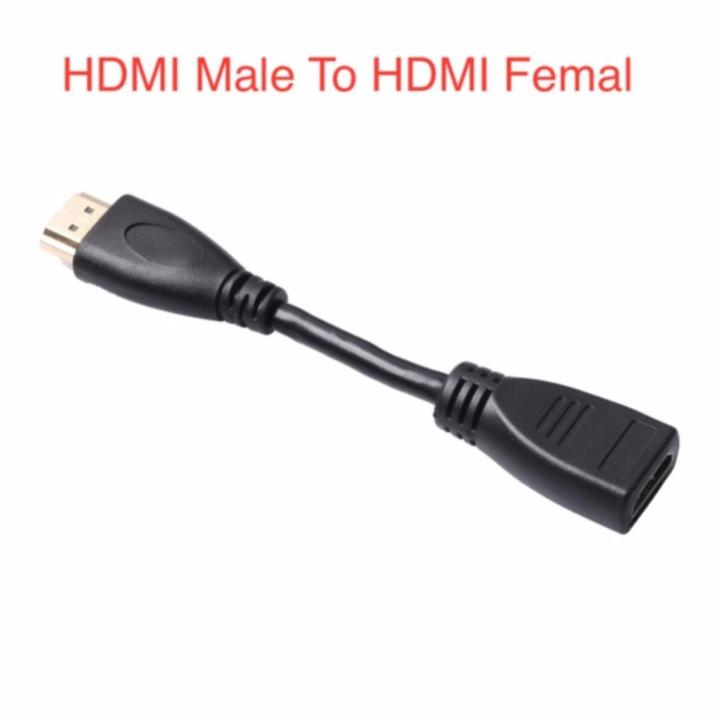 5pcs-สายแปลง-hdmi-male-to-female-arbitrary-angle-adjustabe-rotating-adapter-สายความยาว-30cm-สีดำ