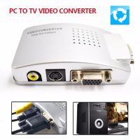 PC,VGA to AV RCA S-Video TV Switch Box