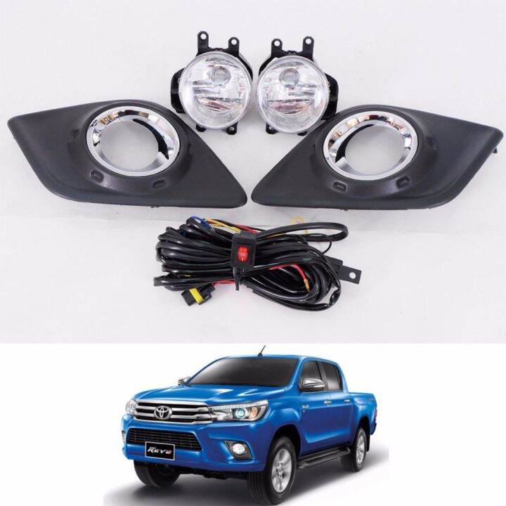 ชุดไฟตัดหมอกสำหรับรถ-toyota-hilux-revo-ปี-2015-2017-พร้อมอุปกรณ์ติดตั้ง