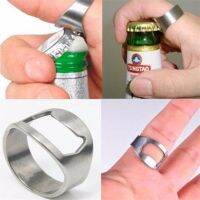 MT แหวนเปิดขวด สเตนเลส เพื่อชีวิตสะดวกขึ้น Bottle Opener Ring