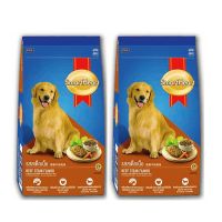 SmartHeart Dog Food Beef Steak Flavor for Adult dog 2.6 kg.(2 Units) อาหารสุนัขโต สมาร์ทฮาร์ท รสสเต็กเนื้อ 2.6 กก.(2 ถุง)