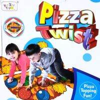 T.P. TOYS FUNNY GAME PIZZA TWIST 4 ท่ามหาสนุก : พิซซ่าเวอร์ชั่น