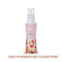 CUTE PRESS DAISY IN WONDERLAND COLOGNE SPRAY เดซี่ อิน วันเดอร์แลนด์ โคโลญ สเปรย์ 60ml.