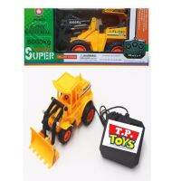 T.P. TOYS TRUCK รถตักดิน แบบมีสายบังคับ control car