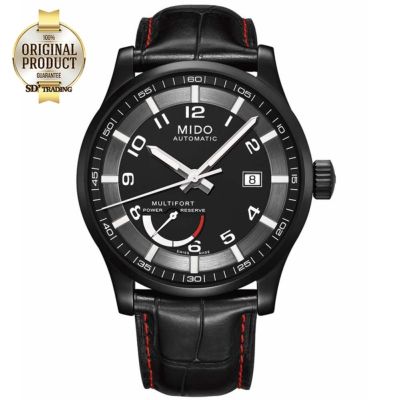 MIDO MULTIFORT Automatic Power Reserve Mens Watch รุ่น M005.424.36.052.22​​​​​​​&nbsp;- Black/Red