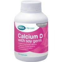 เมก้า แคลเซียมดี ผสมจมูกถั่วเหลือง  Mega We Care Calcium D with soy germ 30s