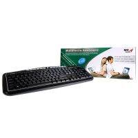 MD-TECH USB  Keyboard KB-318 104 Keys (Black/Silver)