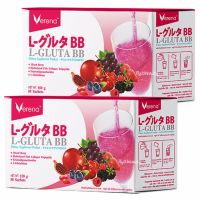 Verena L-Gluta BB เวอรีน่า แอล กลูต้า บีบี อาหารเสริม (10 ซอง x 2 กล่อง) คอลลาเจน กลูต้า วิตามินซี วิตามินรวม (10 ซอง x 2 กล่อง)