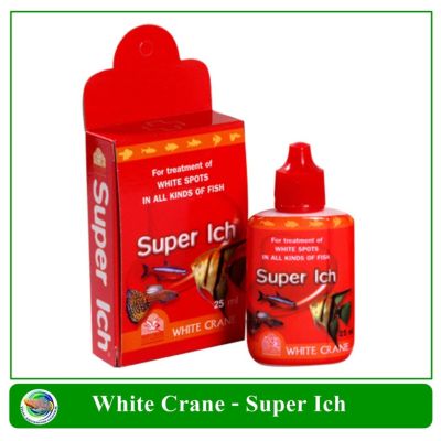 Super Ich 25 cc. ผลิตภัณฑ์สำหรับป้องกันและรักษาโรคจุดขาว เชื้อรา ครีบห่อ หางห่อของปลา