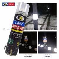 BOSNY สเปรย์สะท้อนแสงไฟ พ่นเสาที่จอดรถ LIGHT REFLECTOR SPRAY PAINT 200ML