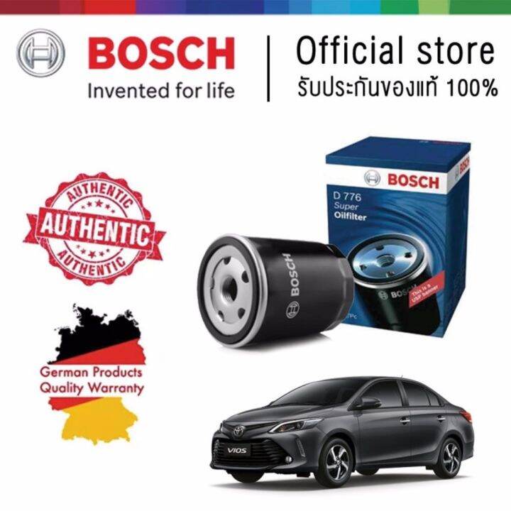 bosch-ไส้กรองน้ำมันเครื่อง-สำหรับ-toyota-vios-ปี-2002-2013