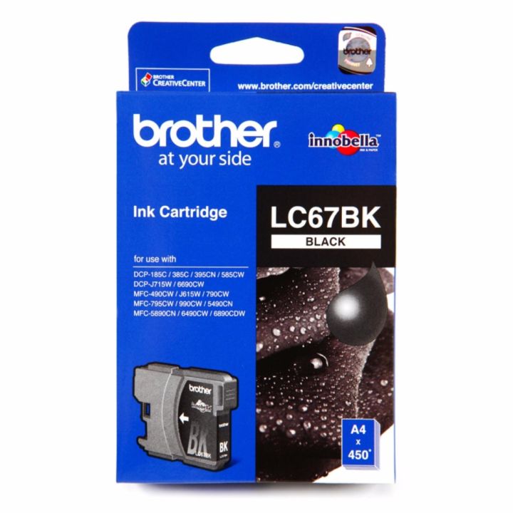 Brother LC-67BK หมึกแท้ สีดำ ใช้กับพริ้นเตอร์อิงค์เจ็ท บราเดอร์ DCP-385C/6690CW, MFC-490CW/790CW/795CW/5490CN/5890CN/6490CW/6890CDW/J615W