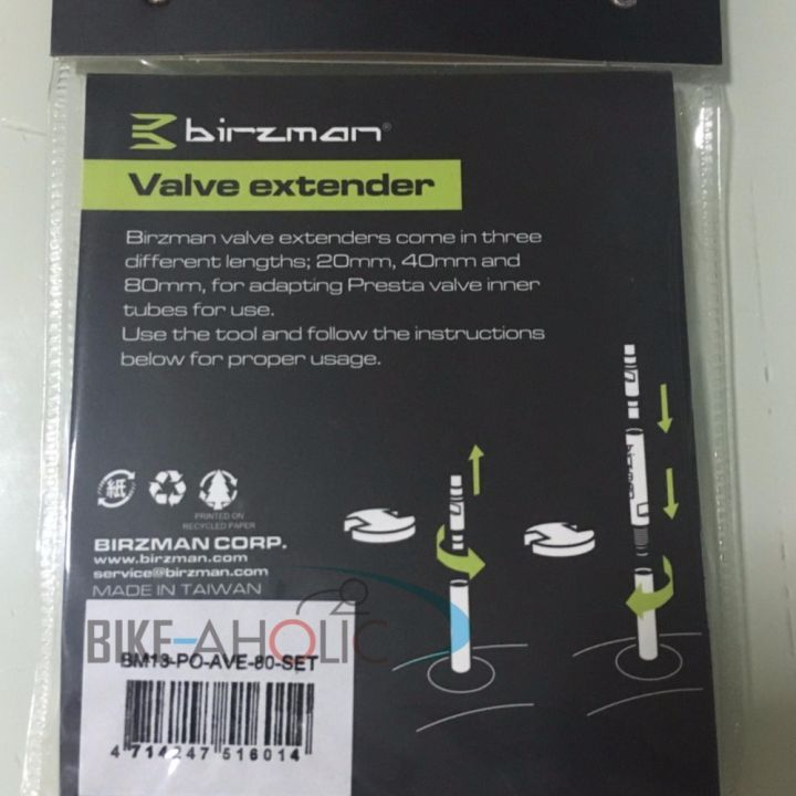 birzman-valve-extender-20mm