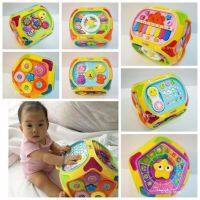 Smile Kids ของเล่นเสริมพัฒนาการ ของเล่นเด็ก กล่องกิจกรรมดนตรีใหญ่ 7 ด้าน  Educational Toys House