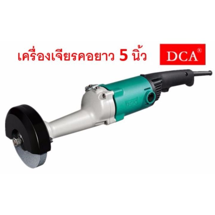 dca-เครื่องเจียรคอยาว-5-นิ้ว-รุ่น-ass125b