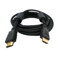 สาย HDMI ต่อภาพเสียงทีวี ยาว1.8 เมตร (สีดำ)