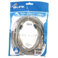 Glink Cable Extention USB2 M/F (10M) ใส