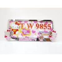 B&amp;N-กรอบป้ายทะเบียนรถยนต์พลาสติกชุบโครมเมี่ยมอย่างดี ลาย HELLO KITTY-T W 9855