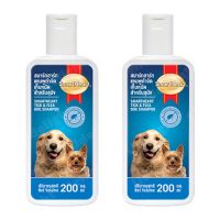 Smartheart Anti-Tick and Flea Dog Shampoo 200ml (2bottles) แชมพู สำหรับ สุนัข กำจัดเห็บหมัด 200มล. (2 ขวด)