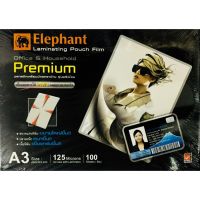 ELEPHANT ตราช้าง พลาสติก/ฟิล์มเคลือบบัตร ขนาด A3, 426X303 mm หนา 125 Microns จำนวน 100 แผ่น