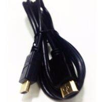 สาย HDMI ต่อภาพเสียงทีวี ยาว1.2 เมตร HDMI-0115(Black)