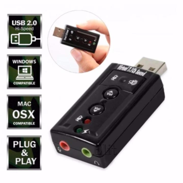 usb-การ์ดเสียง-ซาวด์การ์ด-audio-3d-sound-virtual-7-1-channel-card-adapter