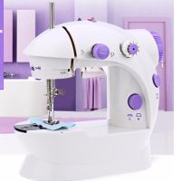 LKmylove Mini Sewing Machine จักรเย็บผ้าขนาดเล็ก พกพาสะดวก ไร้สาย