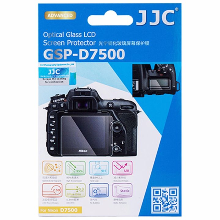 gsp-d7500-แผ่นกระจกกันรอยจอ-lcd-สำหรับกล้องนิคอน-d7500-nikon-screen-protector