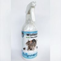 Walker สเปรย์ ขับไล่หนู เเละ เเมลงสาป สกัดจากธรรมชาติ สมุนไพร ขนาด 500 ml