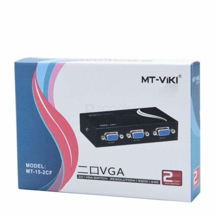 vga-switch-2x1-2-port-ตัวต่อ-vga-เข้า-2-ทาง-ออก-1-ทาง-black