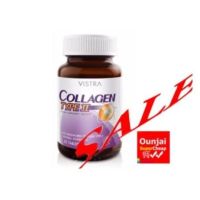 วิสตร้า คอลลาเจนไทพ์ทู 30 เม็ด Vistra Collagen type II (30 Caps)