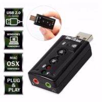 USB การ์ดเสียง ซาวด์การ์ด Audio 3D Sound Virtual 7.1 Channel Card Adapter