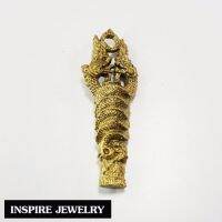 Inspire Jewelry ,พญานาคพันหลัก ทองเหลือง นำโชคลาภเงินทองมั่งมีศรีสุข จะนำมาซึ่งอายุยืนยาว ความเจริญรุ่งเรือง โชคลาภวาสนา เมตตามหานิยม  (มังกรพันหลัก)