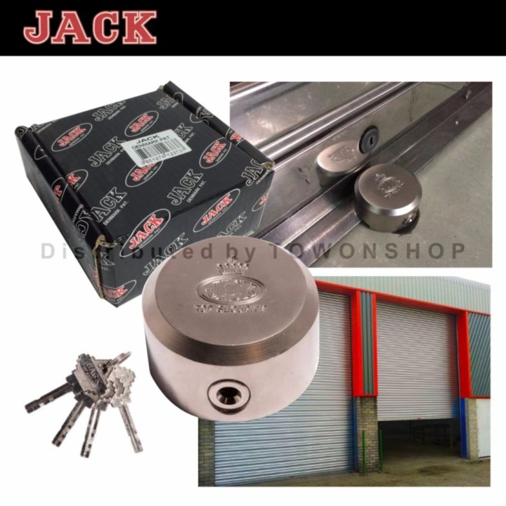 jack-กุญแจล็อคประตูม้วนระบบมือดึง-ประตูยืด-ชนิดครอบปิด-ป้องกันการตัด-ปลอดภัย100